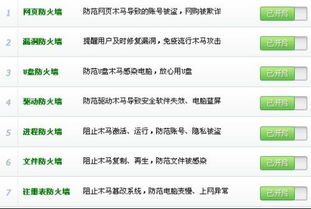 八方旅人0系列销量创新高，体验版进度可继承畅玩无忧！