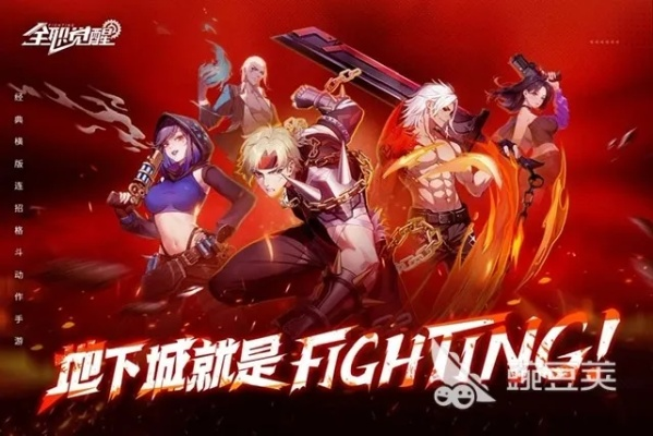 超合金冲击抢先体验蓄势待发，横版激斗进化来袭不容错过！