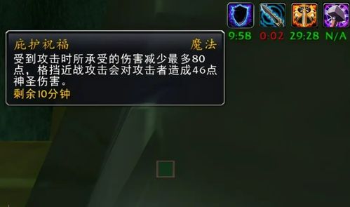 2026年17173式魔兽攻略复活指南，从数据库到怀旧服实战的终极进化