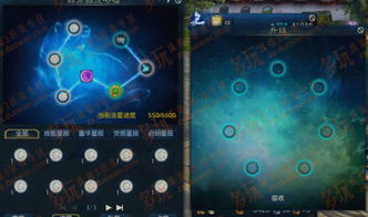 2026诛仙天音星宿革新配装，高玩私藏的12个隐藏机制与双模式实战数据