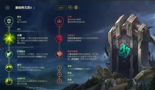 诺森德塔防终极通关秘籍，2026年最新阵容与波次应对全解析