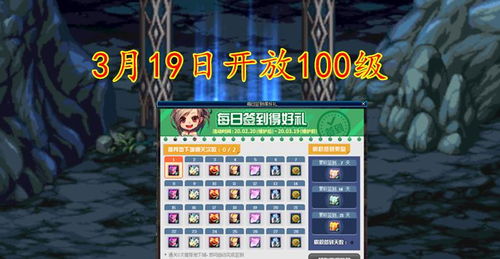 2026夜蒲全类型实战解码,从新手避坑到玩家进阶的终极生存手册 2026夜蒲全类型实战解码,从新手避坑到玩家进阶的终极生存手册