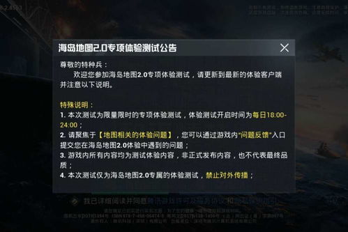 别错过！Time Takers封闭测试已开，快来掌控时间这一终极资源