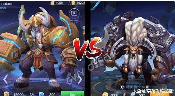 一、2026版本牛魔双生流派本质差异，你选的是生存工具还是输出机器？