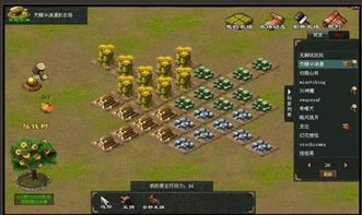 2026三国SLG避坑指南，三国志战略版T0阵容实战拆解与资源爆仓秘诀