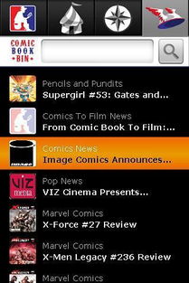 PS回归独占遭ComicBook批评，割裂社区，并非为玩家考量