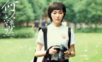 现任男友力挺！大码女星入驻OnlyFans开启新玩法