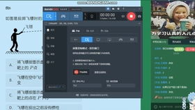 想掌控时间这一终极资源？Time Takers封闭测试现已正式开启！
