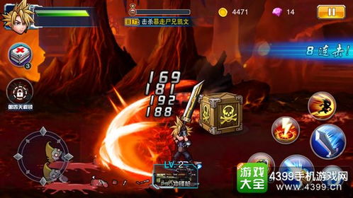 超合金冲击抢先体验蓄势待发，横版激斗进化盛宴等你入场！