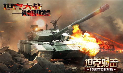 想体验二战坦克指挥策略？新作谢尔曼指挥官已正式登陆 PC 平台！