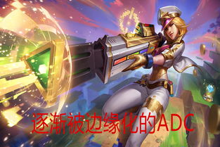 2026年17173LOL频道实测，职业选手都在用的3个冷门上分套路