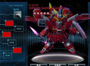 SD敢达无限正义2026还值得培养吗?实战数据与顶级阵容全解析 SD敢达无限正义2026还值得培养吗?实战数据与顶级阵容全解析