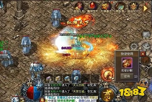 2026年还在找正版传奇？老玩家揭秘3大官方渠道与防骗实战指南