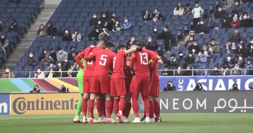 国奥队0-2伊朗出局后怎么办？2026中国足球青训自救指南