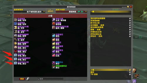 纳克园,最后的乐园Steam测试火爆,在线峰值近4万玩家参与 纳克园,最后的乐园Steam测试火爆,在线峰值近4万玩家参与