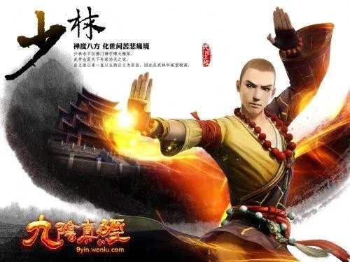 少林传奇2洗髓经怎么练?2026实测最有效的7大实战心法揭秘 少林传奇2洗髓经怎么练?2026实测最有效的7大实战心法揭秘