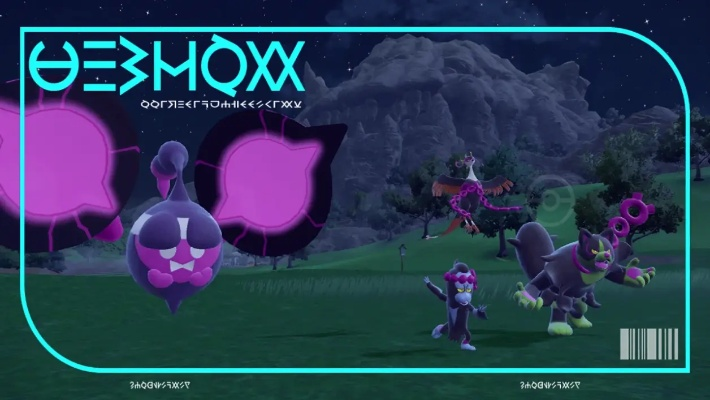 朱紫图鉴完成率98%玩家亲测，北上乡隐藏精灵+蓝莓学院限定捕获全方案