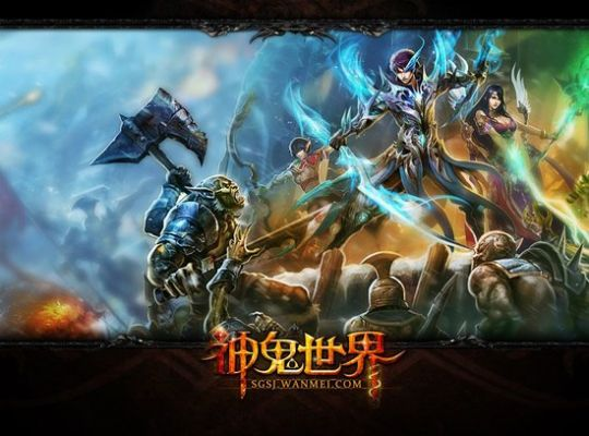 神鬼世界私服2026年生存法则，从选服到防封全解析