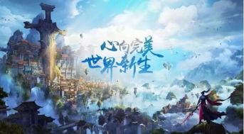 完美世界七周年新职业鸣音携首支敦煌沙画巨制踏沙登场! 完美世界七周年新职业鸣音携首支敦煌沙画巨制踏沙登场!