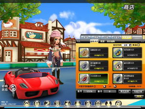 极道车神深度解析，从零到车神的3套核心改装逻辑与地下圈生存法则