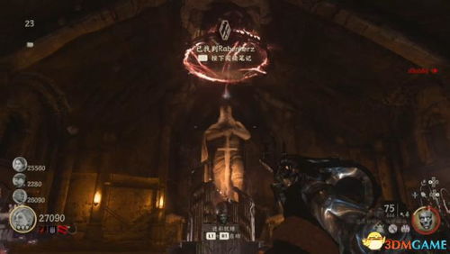 使命召唤9僵尸模式通关秘籍,2026年最新刷枪点位与彩蛋全解析 使命召唤9僵尸模式通关秘籍,2026年最新刷枪点位与彩蛋全解析