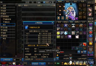 电锯狂人终极进化论,2026年Q1三大隐藏机制与反制策略全解析 电锯狂人终极进化论,2026年Q1三大隐藏机制与反制策略全解析