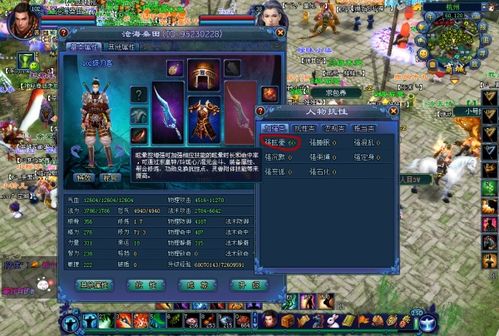 刀剑2刀客转什么好？2026Q1实战数据揭秘最强转职选择