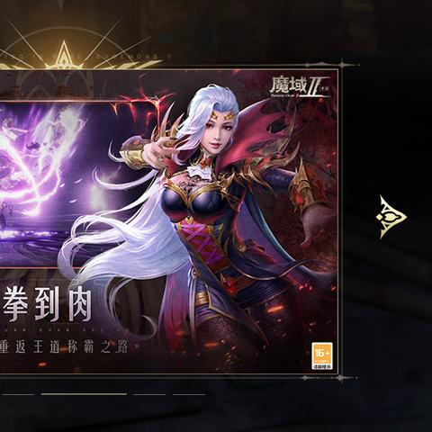 一、割草游戏的内核其实是精密计算