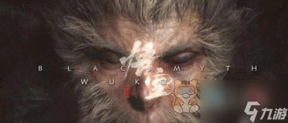 黑神话悟空终极Build指南，2026年最新天赋加点与实战套路全破解