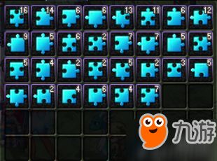 小星星碎片2026终极指南,3天刷满星辉的隐藏技巧与兑换优先级黑幕 小星星碎片2026终极指南,3天刷满星辉的隐藏技巧与兑换优先级黑幕