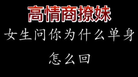 公园约会总冷场？这15个低成本高情绪价值玩法绝了