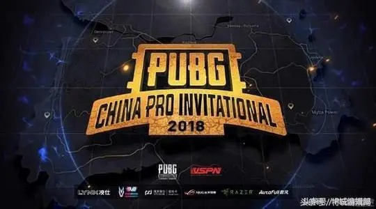 2026PUBG亚洲赛开战在即,从跳点选择到决赛圈运营的制胜法则 2026PUBG亚洲赛开战在即,从跳点选择到决赛圈运营的制胜法则