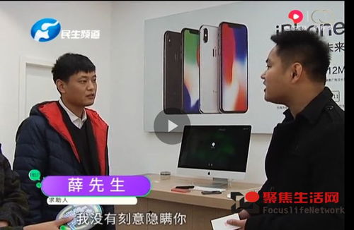 PS5版红色沙漠实机久未展示，总监回应打消黑子质疑