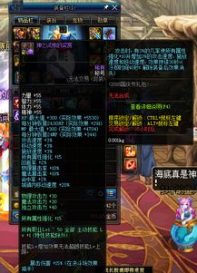 赤瞳之刃危机合约18级通关秘籍，这3个细节90%玩家不知道