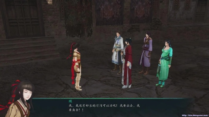 仙剑5前传结局全解密，瑕存活隐藏条件与2026玩家实测数据报告