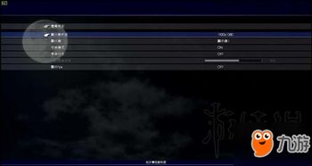 数毛社评Project Helix是PC,Xbox真的要走向终结了? 数毛社评Project Helix是PC,Xbox真的要走向终结了?