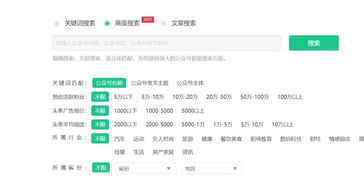 YY激活码领取中心2026最新避坑指南，3大渠道实测+领取失败急救方案