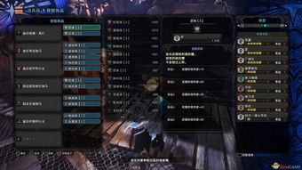 2026年Dota2骨灰盒终极指南，从充能机制到翻盘神器的3大实战蜕变