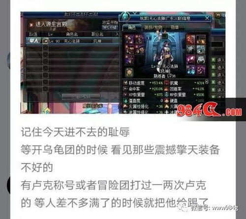 丐帮5内还能玩吗？2026最新版本实战强度与冷门套路全拆解