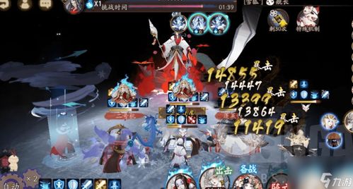 永生之海第四层速通秘籍，3套平民阵容+御魂配置全解析