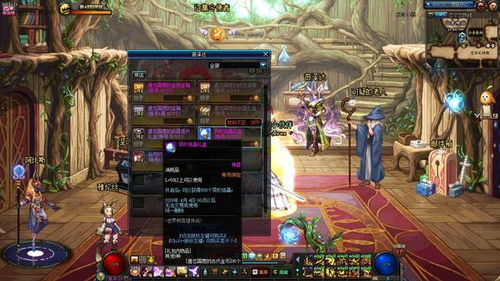 2026年FC24宇宙队终极指南,零氪金打造T0级阵容的隐藏公式 2026年FC24宇宙队终极指南,零氪金打造T0级阵容的隐藏公式