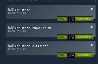 2026年游戏资讯站还值得做吗？17173类型实战破局指南