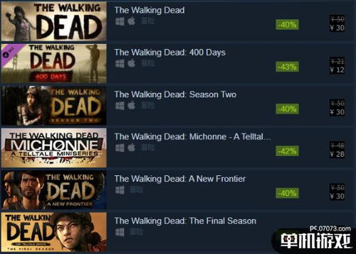 轩辕剑6下载2026终极指南，Steam正版安装+闪退黑屏修复全方案