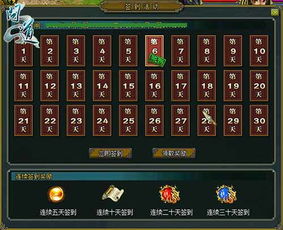 问道春节活动怎么玩才赚？2026最新年兽打法与福利获取全指南