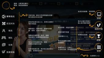 2026赛季王牌鉴定人，装备词缀筛选效率提升300%的实战方法论