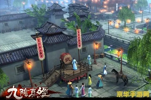 九阴真经2026最新搬砖攻略,7大隐藏赚钱法门实测月入万金 九阴真经2026最新搬砖攻略,7大隐藏赚钱法门实测月入万金