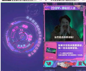 新天翼之链私服2026终极指南,从架设到运营的核心机密 新天翼之链私服2026终极指南,从架设到运营的核心机密