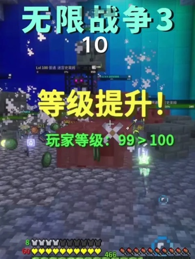 无尽祭坛300层速通攻略，2026年Q1环境答案与Buff优先级实测