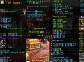 DNF人偶在哪买？2026拍卖行NPC活动3大渠道实战省钱指南