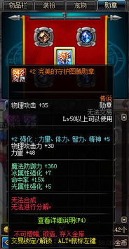 黑龙炮AWP巨龙传说2026年最新行情，价格、获取、投资全维度实战指南